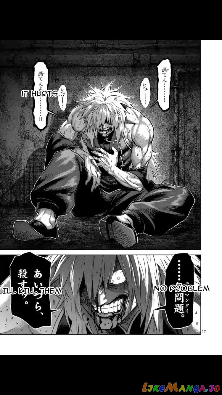 Kengan Omega Chapter 52 image 17